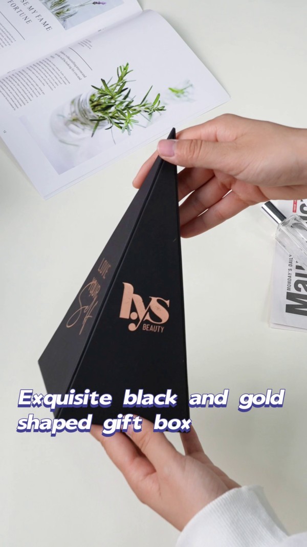 黑色烫粉三棱锥磁吸礼盒 创意几何包装 礼品盒可定制logo